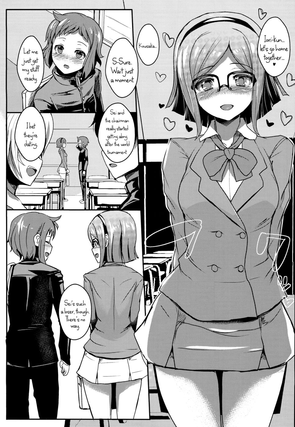 Hentai Manga Comic-CHINA COMI-Read-2